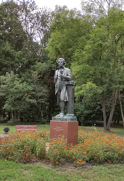 Файл:Andrey Bolotov memorial in Bogoroditsk.JPG