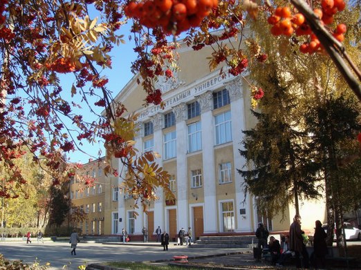 Нгасу сибстрин. Архитектурно-строительный университет Новосибирск. Сибстрин Новосибирск. Архитектурный строительный институт Новосибирск. НГАСУ (Новосибирский архитектурно-строительный госуниверситет)..