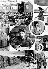 Биография Льва Троцкого - Важные события из жизни лидера Октябрьской революции