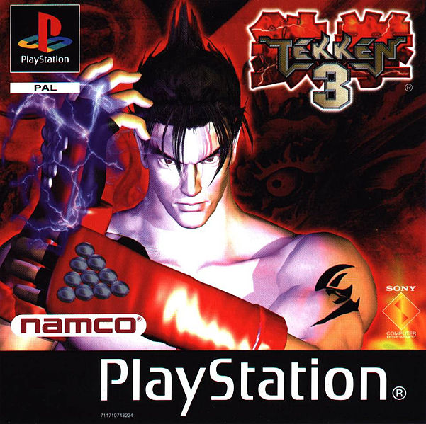 Файл:Tekken3cover.jpg