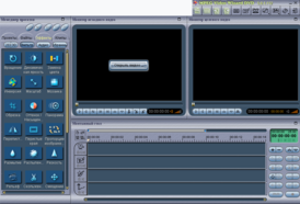 Скриншот программы MPEG Video Wizard DVD