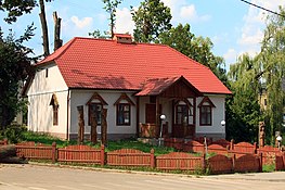 Музей «Яворовщина», основанный в 1931 году М.Фильцом.