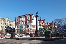 Владивосток, стела «Город воинской славы».