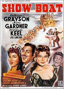 Плакат к фильму «Плавучий театр» (1951)