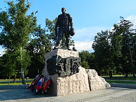 Monument till soldater-internationalister på Poklonnaya Hill