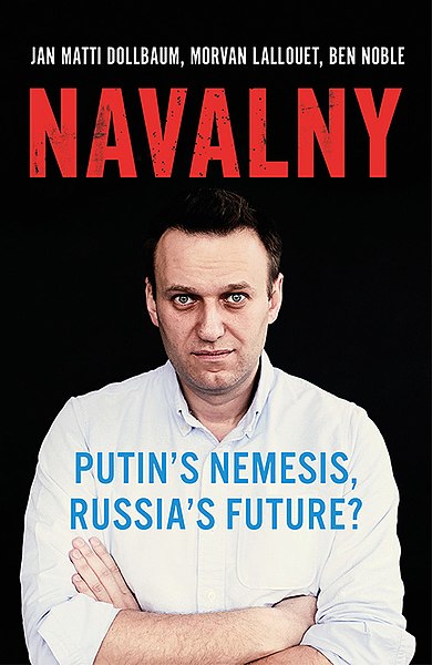 Файл:NavalnyBook.jpg