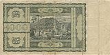 Austria 1000 Chelines 1945-2.jpg