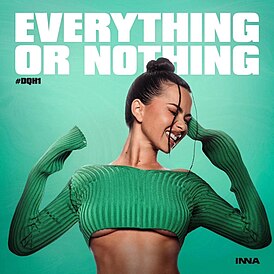 Обложка альбома Инны «Everything or Nothing» (2024)