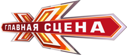 Логотип телепередачи