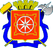 Екатеринбург герб 1994.gif