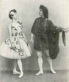 A. Pavlova - Flora, M. Fokin - Apollo.  Opera Maryjska