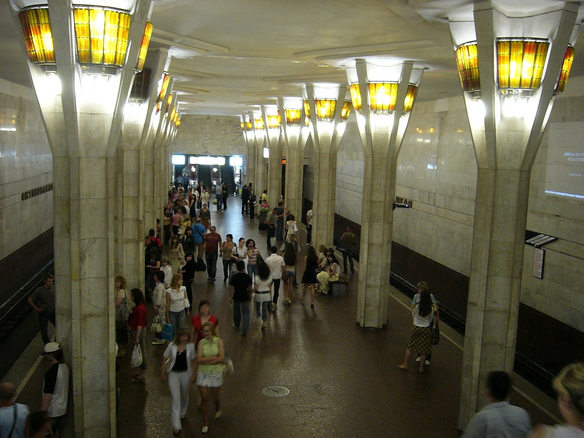 Станция метро Октябрьская Минск