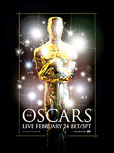 Плакат 80-й церемонии вручения наград премии «Оскар»