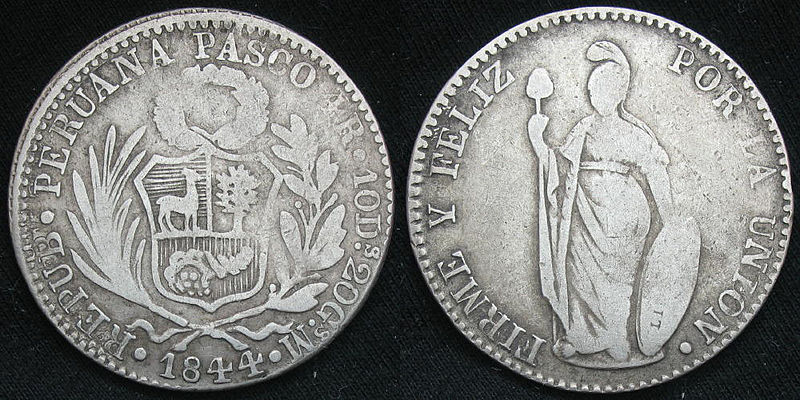 Файл:Four-pasco-reales-1844.jpg