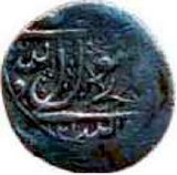 Карабахское ханство, чекан от имени Фатх-Али-шаха Каджара, Панахабад, 1221 г. х., (1806), сахибкрани, тип В, серебро.