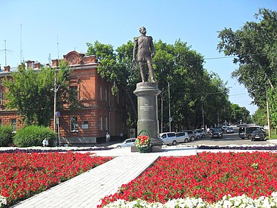 Памятник Муравьёву-Амурскому в Благовещенске