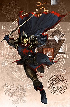 Обложка Mystic Arcana: Black Knight (июнь 2007) (художник Марко Дюрдевич)