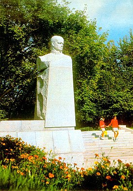 Monument voor S.V. Kosior.  1976