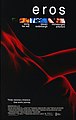 Миниатюра для версии от 23:03, 19 марта 2006