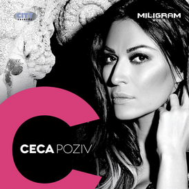 Обложка альбома Цецы «Poziv» (2013)
