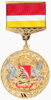 Distintivo d'onore "Per il servizio coscienzioso della regione di Voronezh".png