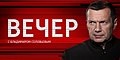 Миниатюра для версии от 15:00, 7 октября 2017