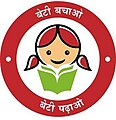 ११:४१, ८ एप्रिल् २०१९ समये विद्यमानायाः आवृत्तेः अंगुष्ठनखाकारः