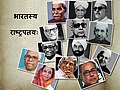 ०४:५७, ४ फेब्रवरी २०१४ समये विद्यमानायाः आवृत्तेः अंगुष्ठनखाकारः