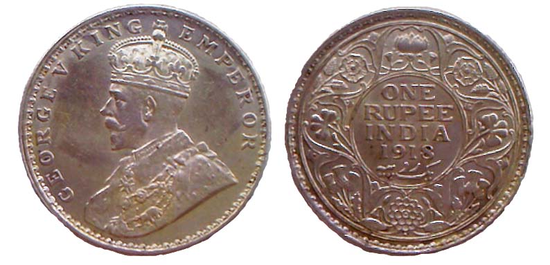 Билэ:Rupee George V 1918.jpg