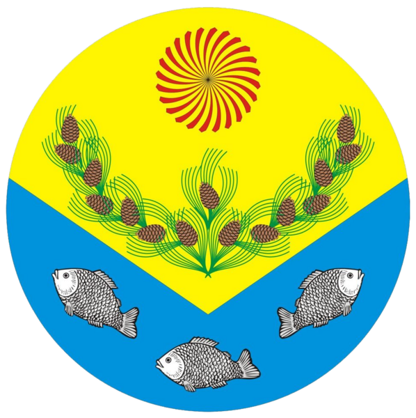 Билэ:Coat of Arms of Khalbakinsky nasleg Vilyuysky ulus.png