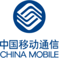 China Mobile аналлаах ойуучаан