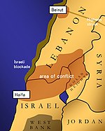 Mappa c'ammustra l'ària di l'affinziva militari israeliana