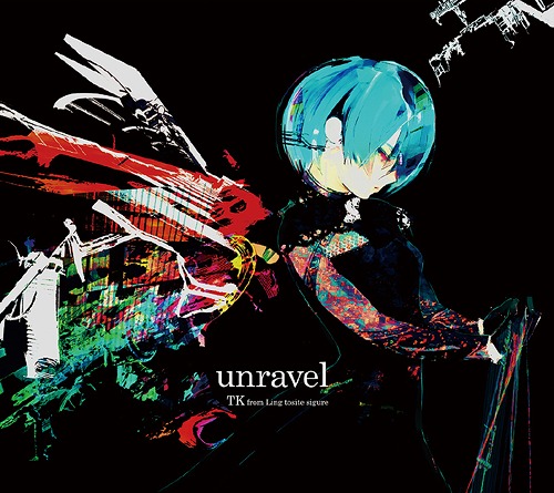 Datoteka:TK from 凛として時雨 - unravel (limited).jpg