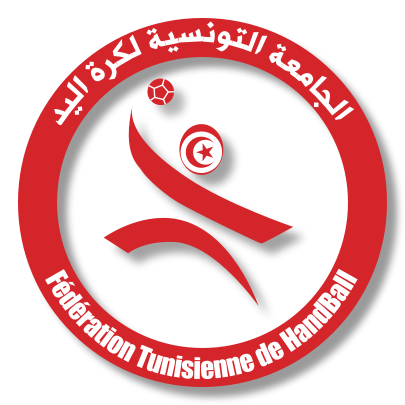 Datoteka:Federation tunisienne de handball logo.png