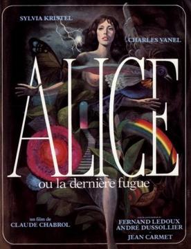 Datoteka:Alice or the Last Escapade.jpg