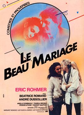 Datoteka:Le Beau Mariage film poster.jpg