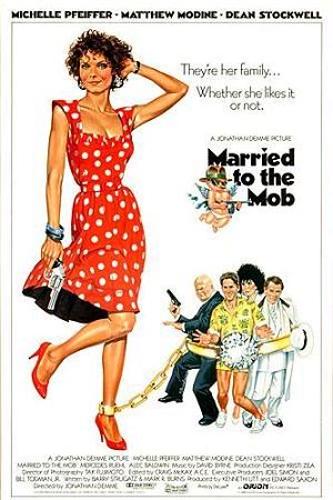 Datoteka:Married to the mob movie poster.jpg