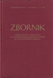 Datoteka:Zbornik dokumenata NOR.jpg