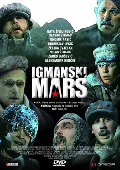 Datoteka:Igamnski mars film.jpg