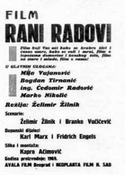 Datoteka:Rani radovi (1969).jpg