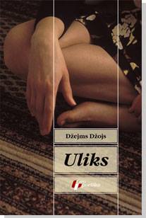 Datoteka:Uliks.jpg