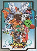 Minijatura za Lista epizoda animea Digimon Adventure