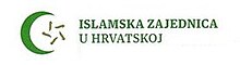 Logotip Islamske zajednice u Hrvatskoj