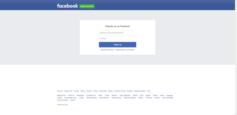 Datoteka:Facebook (login, signup page).png