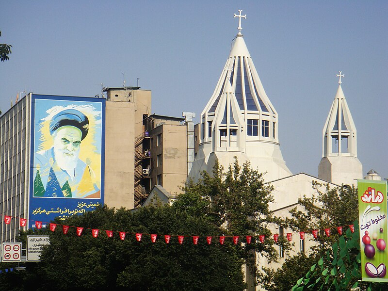 Datoteka:Saint Sarkis Cathedral & Imam Khomeini, Tehran.JPG