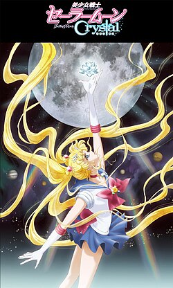 Sailor Moon Crytsal.jpg