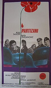 Minijatura za Partizani (film)