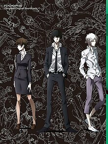 Psycho-Pass – Wikipédia, a enciclopédia livre