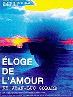 Minijatura za Éloge de l'amour