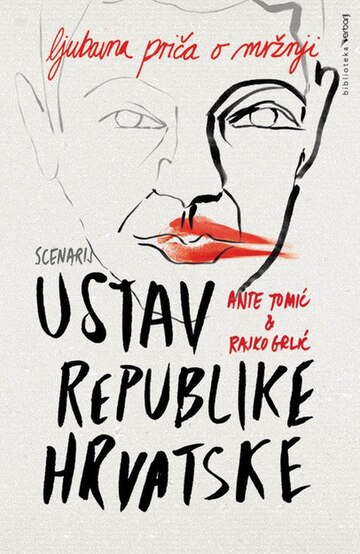 Ustav Republike Hrvatske (film)